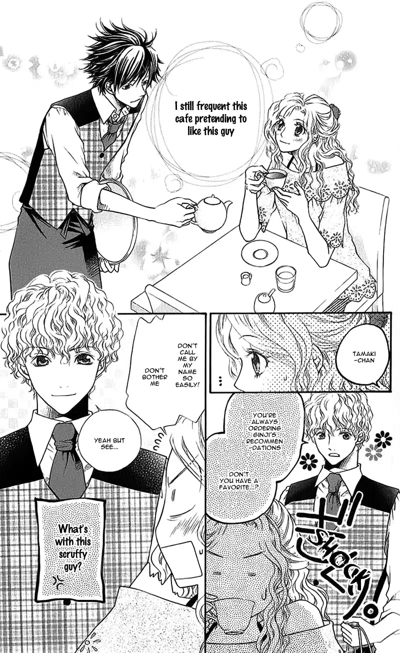 Kare ga Cafe ni Iru no nara Chapter 4 6